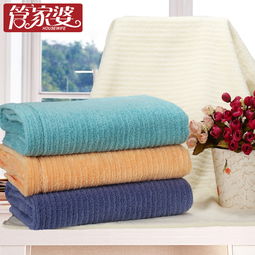 管家婆純棉YJ 1413浴巾測(cè)評(píng) 價(jià)格、圖片與品牌信息全解析