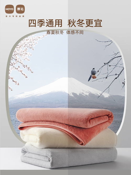 行業(yè)首創(chuàng)尺碼系統(tǒng) hoyo厚祐如何重塑高端浴巾體驗(yàn)